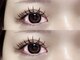 アテ(Ate)の写真/夏のおしゃれは目元から♪メイク崩れ知らずのマツエクで毎日快適！