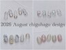 【NAIL】ニュアンス好き集合☆ちぐはぐネイル（初回オフ無料￥7800→￥6900