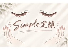 ムゥズファム セカンド 高松三越前店(Mus'Fam 2nd)/
