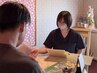 【ご新規様お試し】まずはコレ★両ワキ美肌脱毛 550円