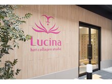 ルキナ 京都八幡店(Lucina)