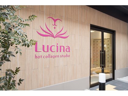 ルキナ 京都八幡店(Lucina)の写真