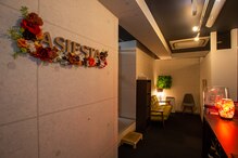 アジエスタ 藤沢店(ASIESTA)