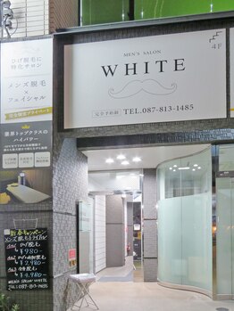 ホワイト(WHITE)/□外観