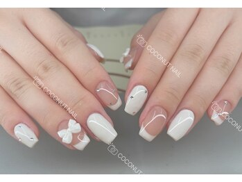 ココナッツネイル/