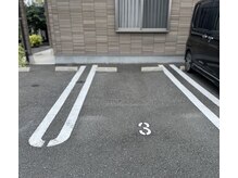 たぬきのおひるねの雰囲気（専用駐車場は3番！雨の日も楽にご来店いただけます。）