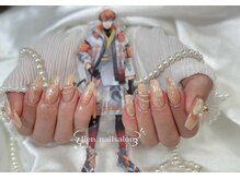 リエン 錦糸町(Lien)/