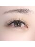 【新規】華やかEYEボリュームラッシュ300本