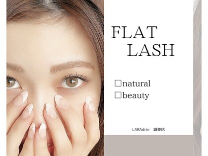 ララディーテ(LARAdite)の写真