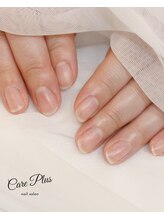 ケアプラス(care plus)/ハンドネイルケア