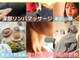 ヨサパーク クレール 美園店(yosa park claire)の写真