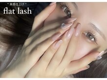 アイラッシュサロン ブラン Lty草津店(Eyelash Salon Blanc)/お目元トータルコーデ
