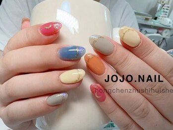 ジョジョネイル 池袋店(JOJOネイル)/