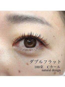 フロウ 相模原店(Froh)/ダブルフラット