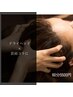 【肩こり/目の疲れ/頭痛】上半身きリンパ＋ストレッチ＋ヘッドスパ（60分）