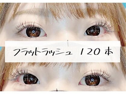 ギャレット(GALLET)の写真