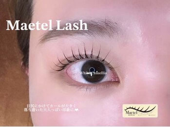 ホワイトカメリア 梅田茶屋町店(White Camellia)/まつ毛パーマ/マツエクサロン