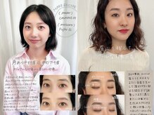 メゾン ド プリマ 盛岡(MAISON DE PRIMA)/《お客様snap》 眉毛