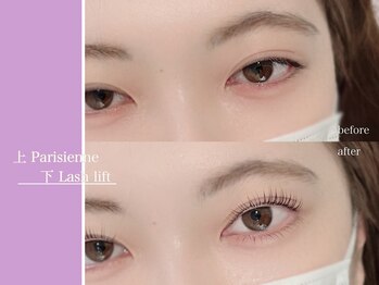 リシェル 川越(Richelle)/ラッシュリフト/まつげパーマ