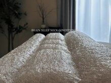 フォーマレイズ(Formalways)/施術枕にもこだわり