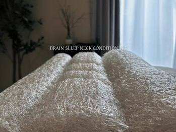 フォーマレイズ(Formalways)/施術枕にもこだわり