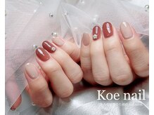 コエネイル 大橋店(Koe nail)/ブラウン・フラワー・花ネイル