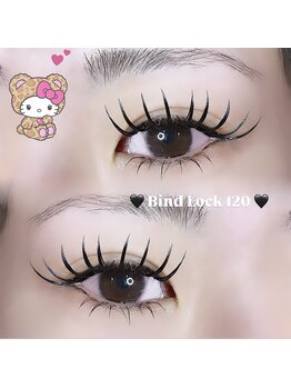 ベースメントアイスポット バイ ビュー(BaseMent eYe SPOT by V.I.E.W)/Bind Lock ★