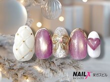 ネイリックス 栄ガスビル(NAILX)/ガーリー/キルティング.リボン