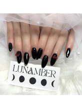 ルナンバー(LUNAMBER)/スカルプチュアネイル