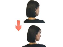 シゼン(Shizen)/辛い首こりもおまかせ下さい！