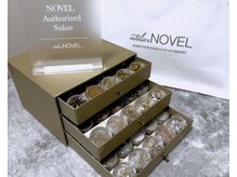 エクラ(Eclat)の雰囲気（atelier NOVEL 正規取扱店◎）