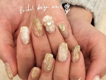 アンテテネイル(ANTETENAIL)/