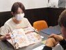 ★学割U24（女性）のお得なクーポンはこちら↓