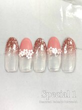 はあとねいる 板橋ときわ台店/平日 or 口コミ限定001