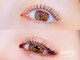 アンセ アイラッシュ 仙台店(ance eyelash)の写真/[仙台/フラットラッシュ/似合わせまつげパーマ］似合わせ施術ならお任せを!《ブラウンフラットラッシュ◎》