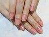 【ハンド】美爪ケアコース