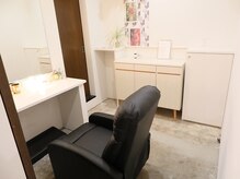 エファッセ 鴻巣2号店(efface)の雰囲気（嬉しい個室！美容室併設のアットホームなサロンです☆子連れ歓迎）