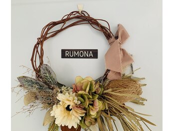 ルモナ(Rumona)/移転しました!