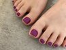 《Foot》450色から選べる♪ワンカラー(万代/フットネイル)