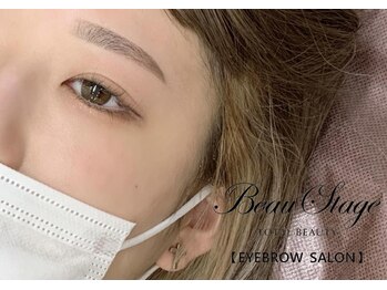 ビューステージ アイブロウサロン 高崎/平行眉