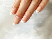 ネイルサロン イントゥ(into_)/フレンチ　白　シンプル