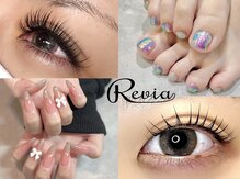 レヴィア(Revia)