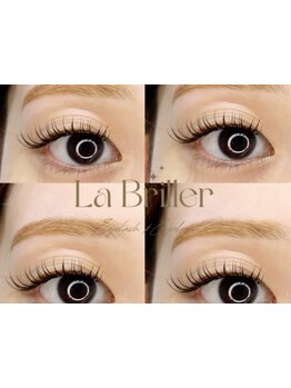 ボリュームのある目元にしたい