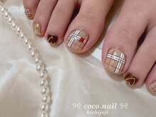 ココネイル 吉祥寺(coco.nail)/チェック　秋　ベージュ