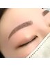 【眉毛アイブロウワックス】骨格診断/眉メイクアドバイス付き
