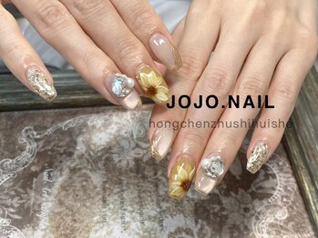 ジョジョネイル 池袋店(JOJOネイル)/