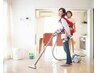 【家事・育児で体が疲れているあなたに】トータルケア◎猫背矯正＋骨盤矯正