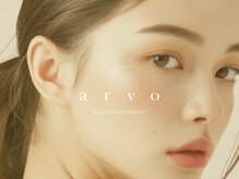 アルボ フレスポ赤道店(arvo)