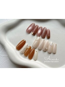 定額メニューのあるサロン