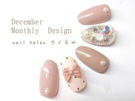 ビジューアートが◎乙女デザイン